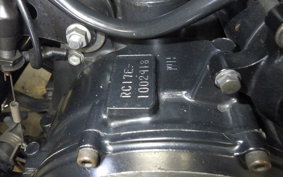 HONDA CBX750 HORIZON 1986 RC18