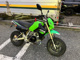 Фото Kawasaki KSR110 с японского аукциона