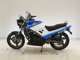 Фото Honda VTZ250 1989 с японского аукциона