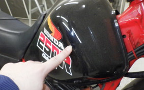 HONDA XLR250R GEN 1 2022 MD16