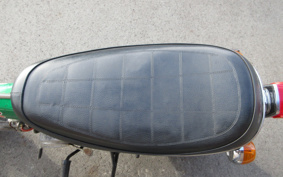 HONDA DUX50 CLUTCH ST50