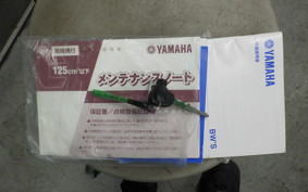 YAMAHA BW S125 Gen.2 2016 SED9J