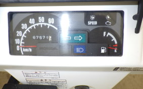 HONDA GYRO X TD02