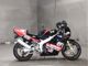 Фото Suzuki GSX-R400R 1989 с японского аукциона