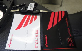 HONDA NC750X 2024 RH09