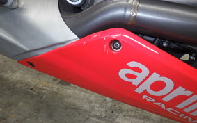 APRILIA RS660 2023