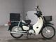 Фото Honda SUPER CUB50 2018 с японского аукциона