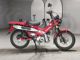 Фото Honda CT125 HUNTER CUB с японского аукциона