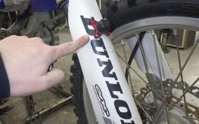 YAMAHA YZ250F 2022 CG27C