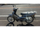 Фото Honda CUB100 с японского аукциона