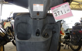 YAMAHA JOG POCHE SA08J