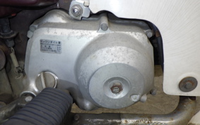 HONDA C50 SUPER CUB E C50