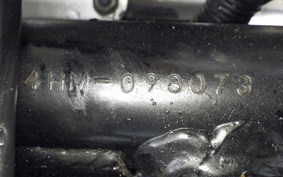 YAMAHA XJR400 Gen.2 R 1996 4HM