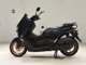 Фото Yamaha N-MAX 2021 с японского аукциона
