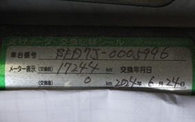 YAMAHA AXIS 125 Z SED7J