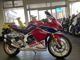 Фото Honda CBR250RR 2021 с японского аукциона