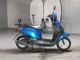 Фото Honda TACT BASIC с японского аукциона
