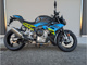 Фото BMW S1000R 2025 с японского аукциона