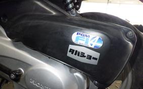 HONDA DIO Gen.6 1993 AF68