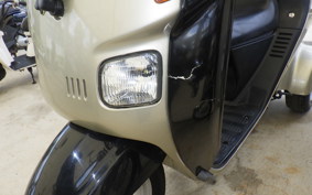 HONDA GYRO CANOPY TA03
