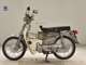 Фото Honda C90 SUPER CUB E 2016 с японского аукциона