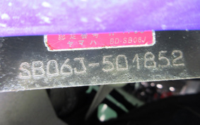 YAMAHA AXIS 100 SB06J