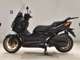 Фото Yamaha X-MAX 250 2012 с японского аукциона