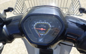 HONDA C50 SUPER CUB AA04