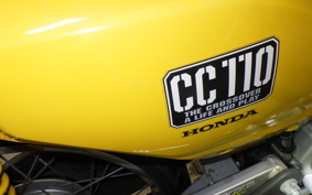 HONDA ｸﾛｽｶﾌﾞ 2026 JA10