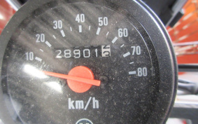 SUZUKI BIRDIE 90 BD43A