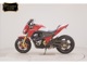 Фото Kawasaki Z800 2014 с японского аукциона