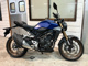 Фото Honda CB250R с японского аукциона
