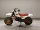 Фото Yamaha BW80 2022 с японского аукциона