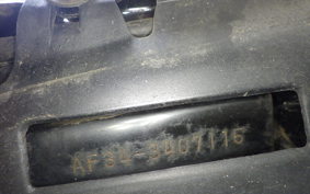 HONDA DIO GEN 3 AF34