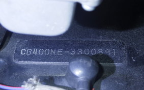 HONDA CB400 N 2007 CB400N