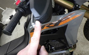 HONDA CRF250L MD47