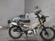 Фото Honda CT125 HUNTER CUB с японского аукциона