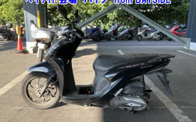 OTHER DIO 110-3