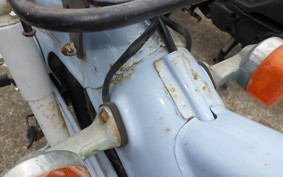 HONDA C50 SUPER CUB C50