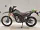 Фото Honda CRF250L 2021 с японского аукциона