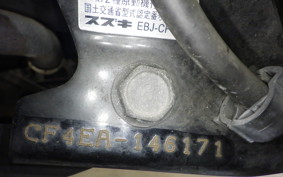 SUZUKI ADDRESS V125