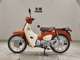 Фото Honda C110 SUPER CUB с японского аукциона