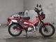 Фото Honda CT125 HUNTER CUB с японского аукциона