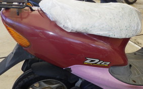 HONDA DIO GEN 3 AF34