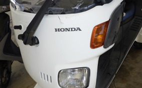 HONDA GYRO CANOPY TA03
