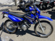 Фото Yamaha XTZ125 с японского аукциона