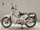 Фото Honda C110 SUPER CUB 2012 с японского аукциона