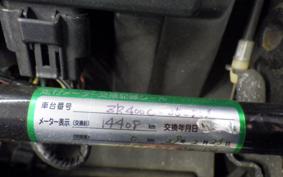 KAWASAKI ZEPHYR 400 KAI 2009 ZR400C