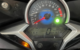 HONDA CBR250R ABS MC41