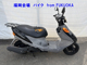 Фото Suzuki ADDRESS V125 с японского аукциона
